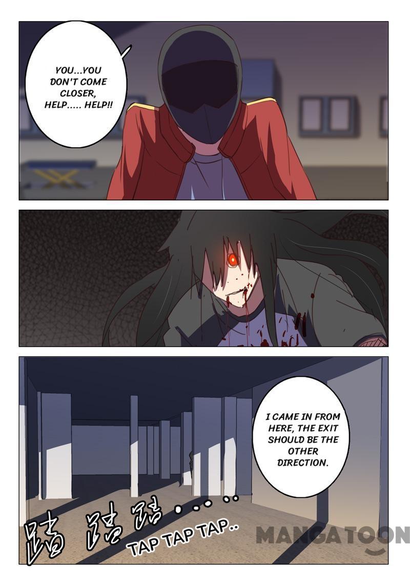 Page 2 of Chapter 118