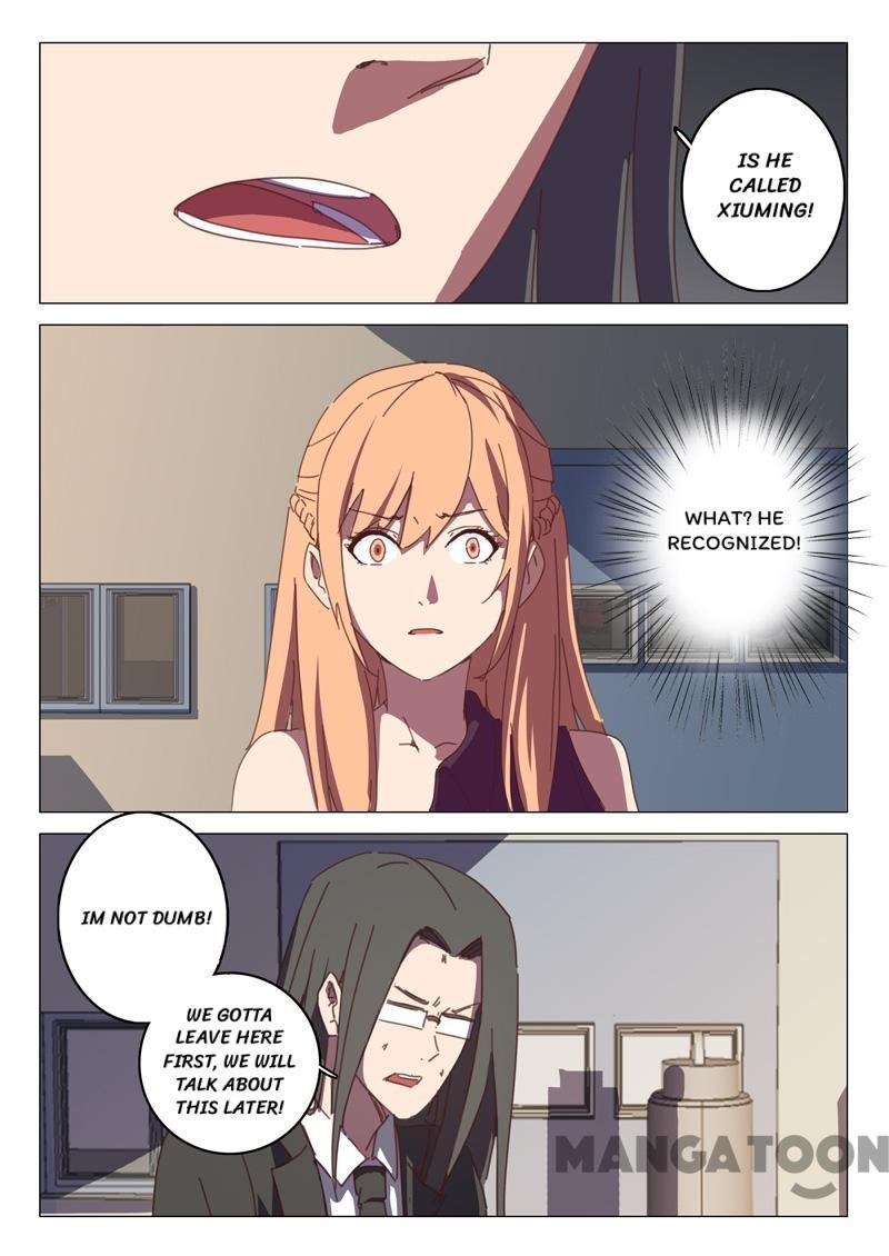 Page 4 of Chapter 118