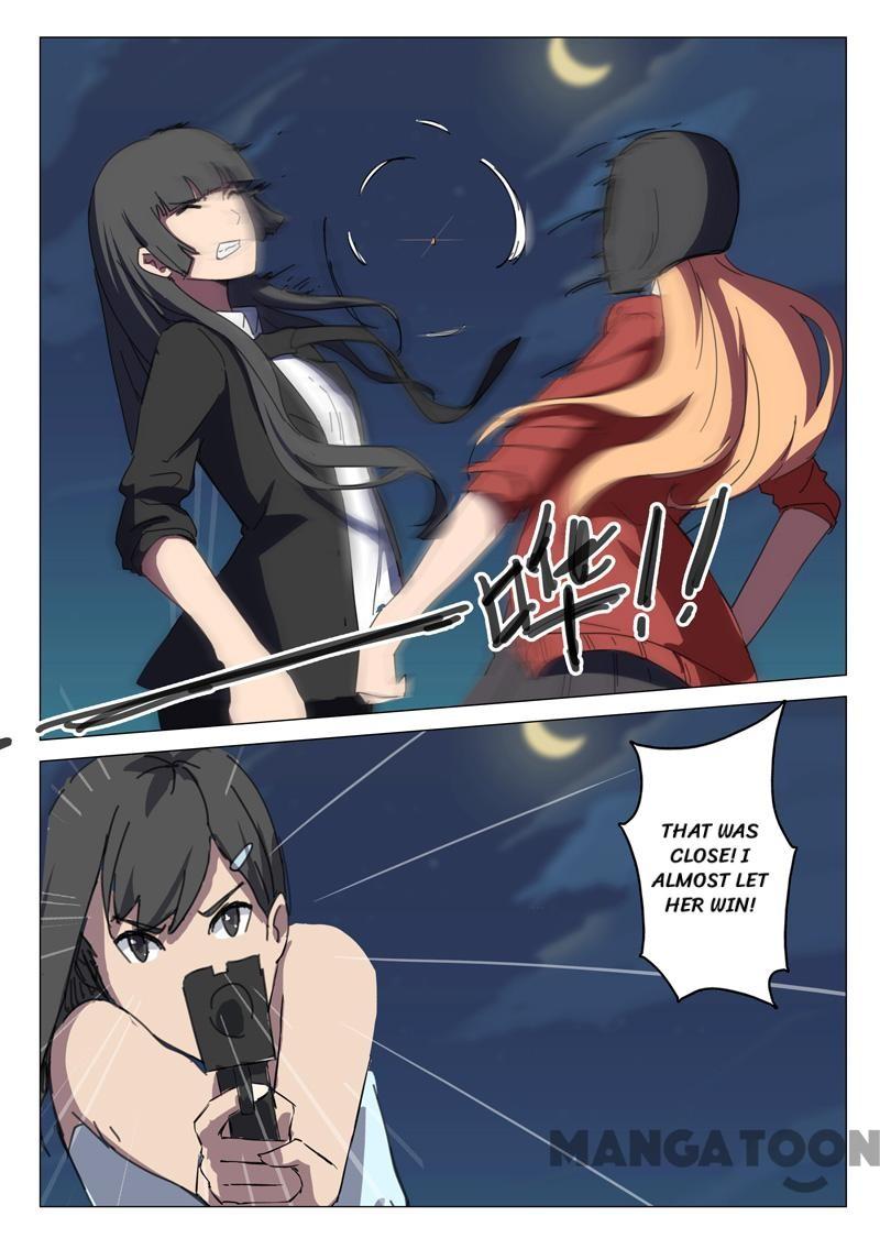 Page 5 of Chapter 118