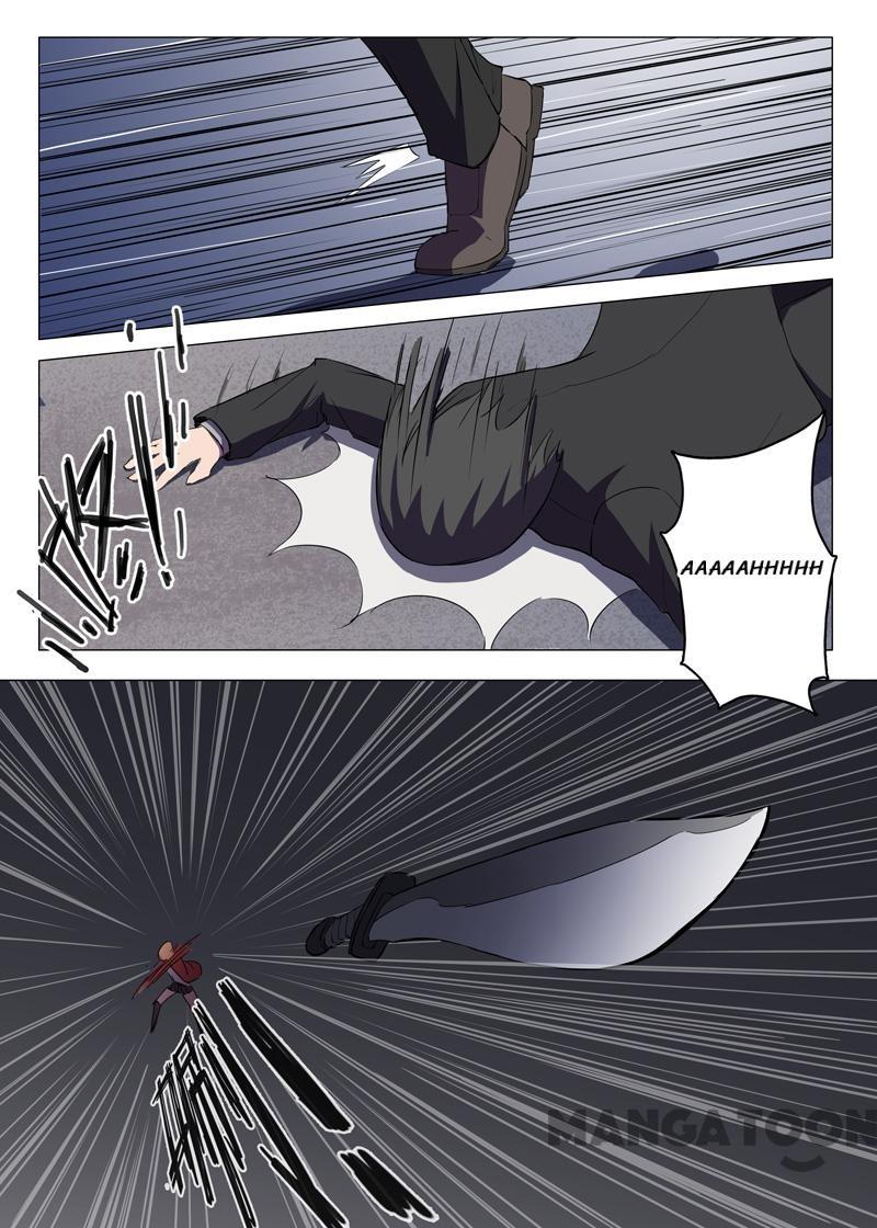 Page 7 of Chapter 118