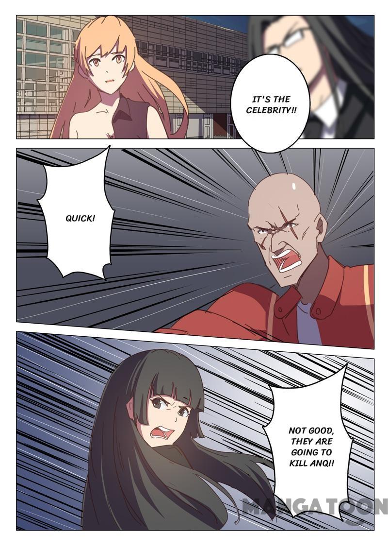 Page 10 of Chapter 118