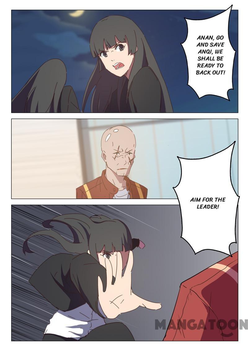 Page 1 of Chapter 119
