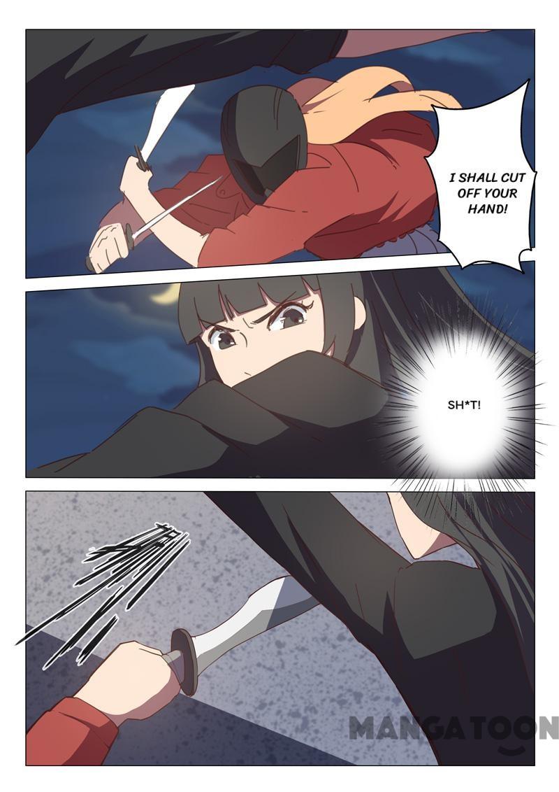 Page 3 of Chapter 119