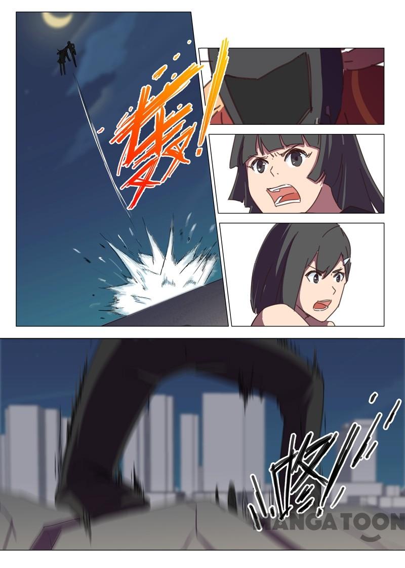 Page 4 of Chapter 119