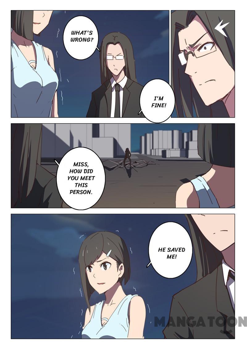 Page 7 of Chapter 119