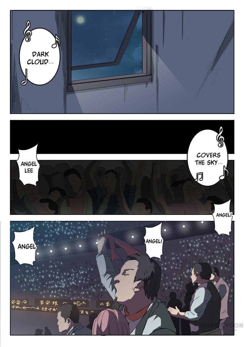 Page 3 of Chapter 12