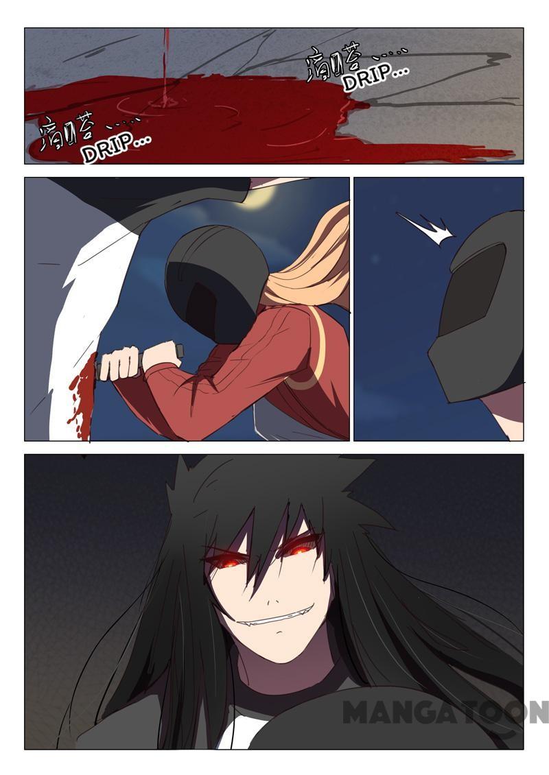 Page 3 of Chapter 120
