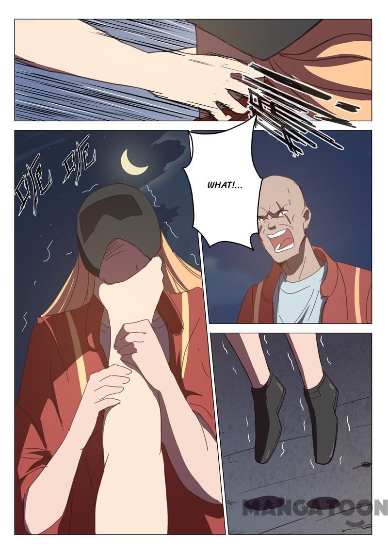 Page 4 of Chapter 120