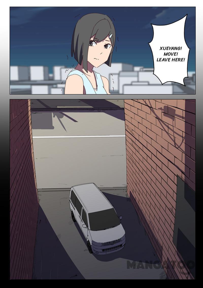 Page 6 of Chapter 120