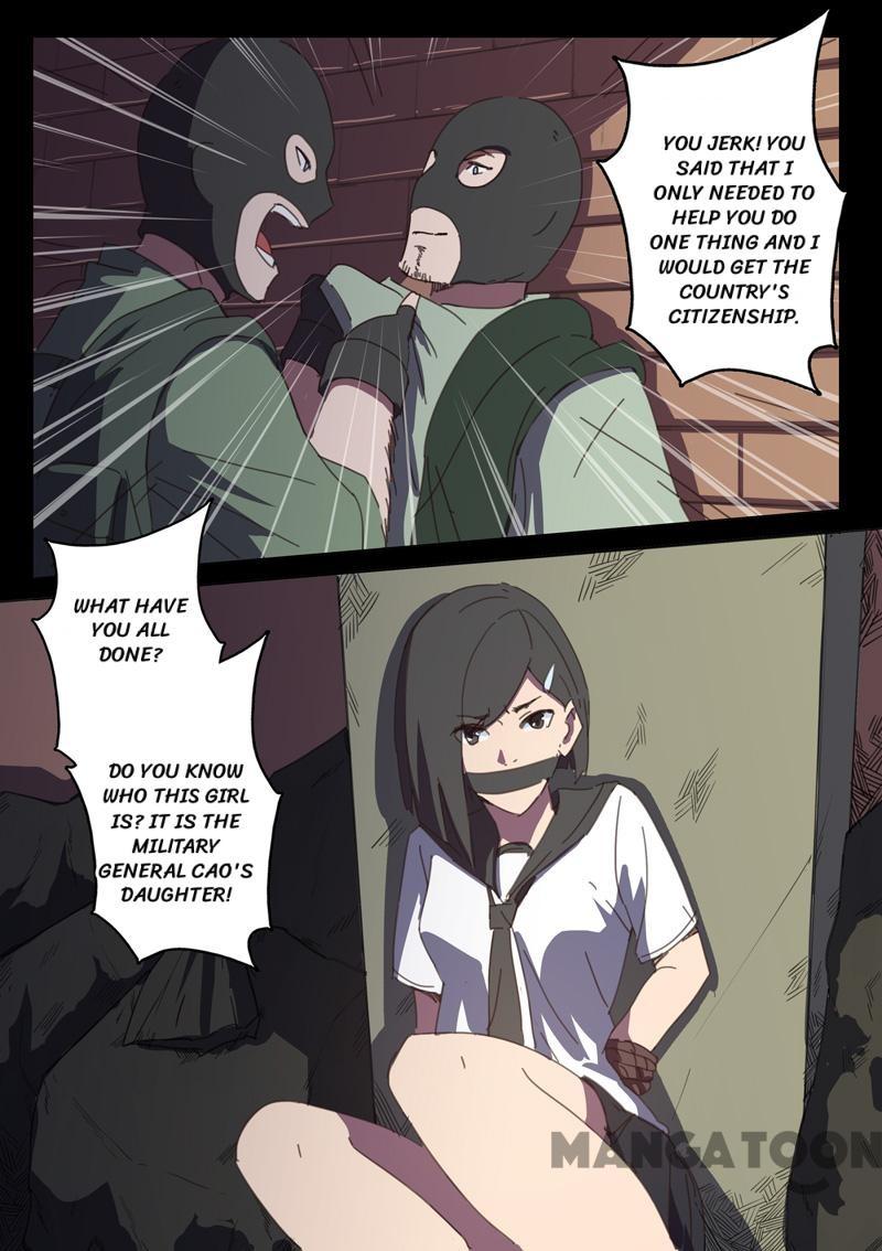 Page 7 of Chapter 120