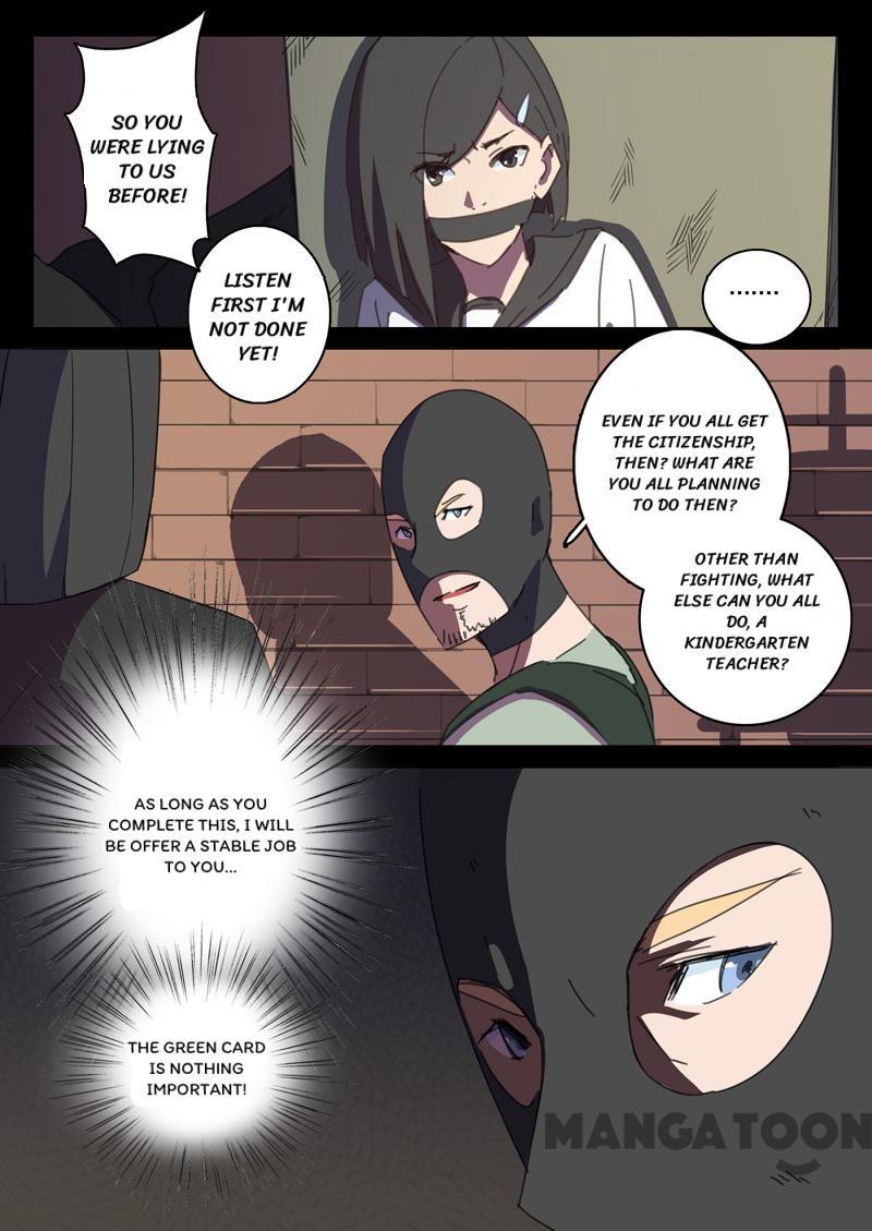 Page 9 of Chapter 120