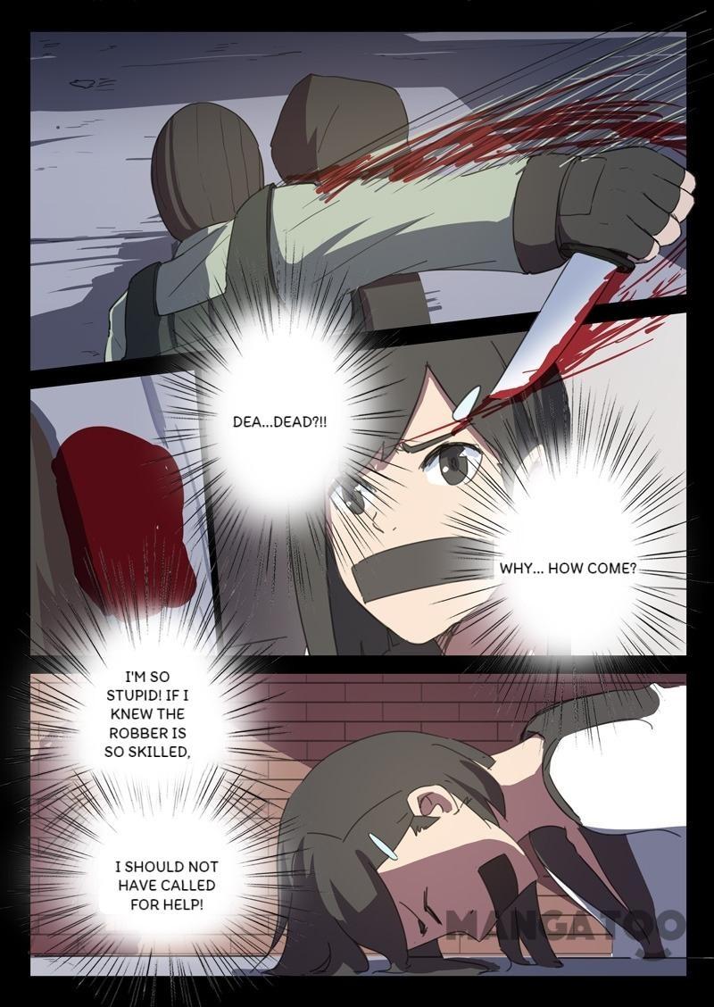 Page 4 of Chapter 121