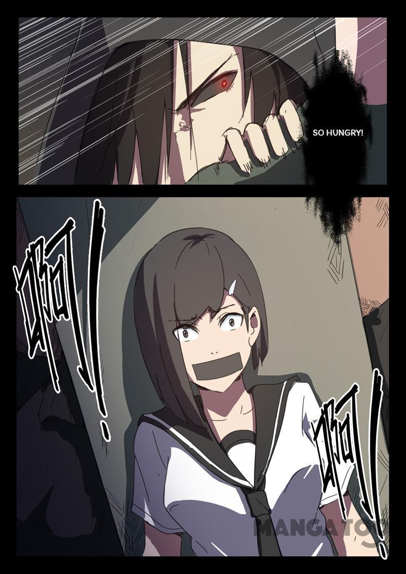 Page 6 of Chapter 121