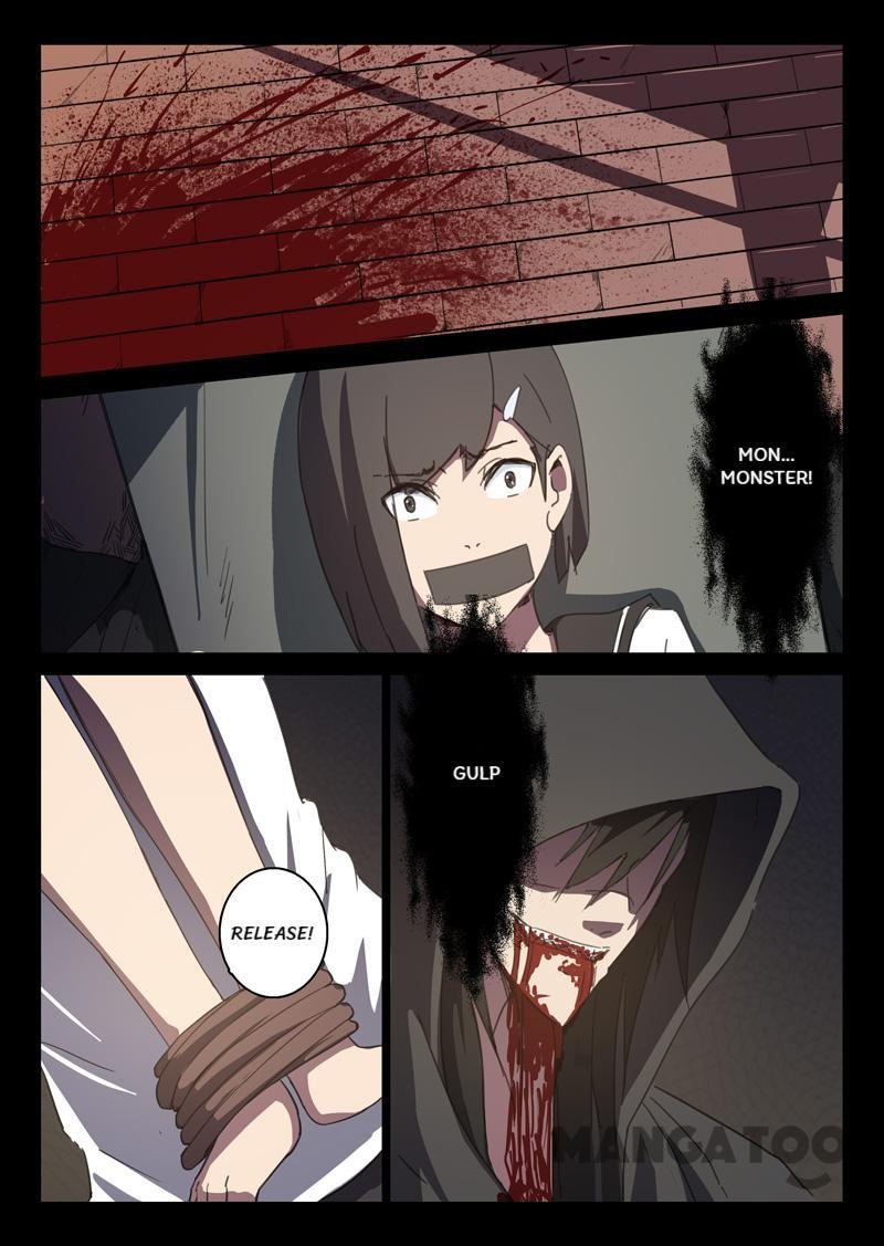 Page 7 of Chapter 121