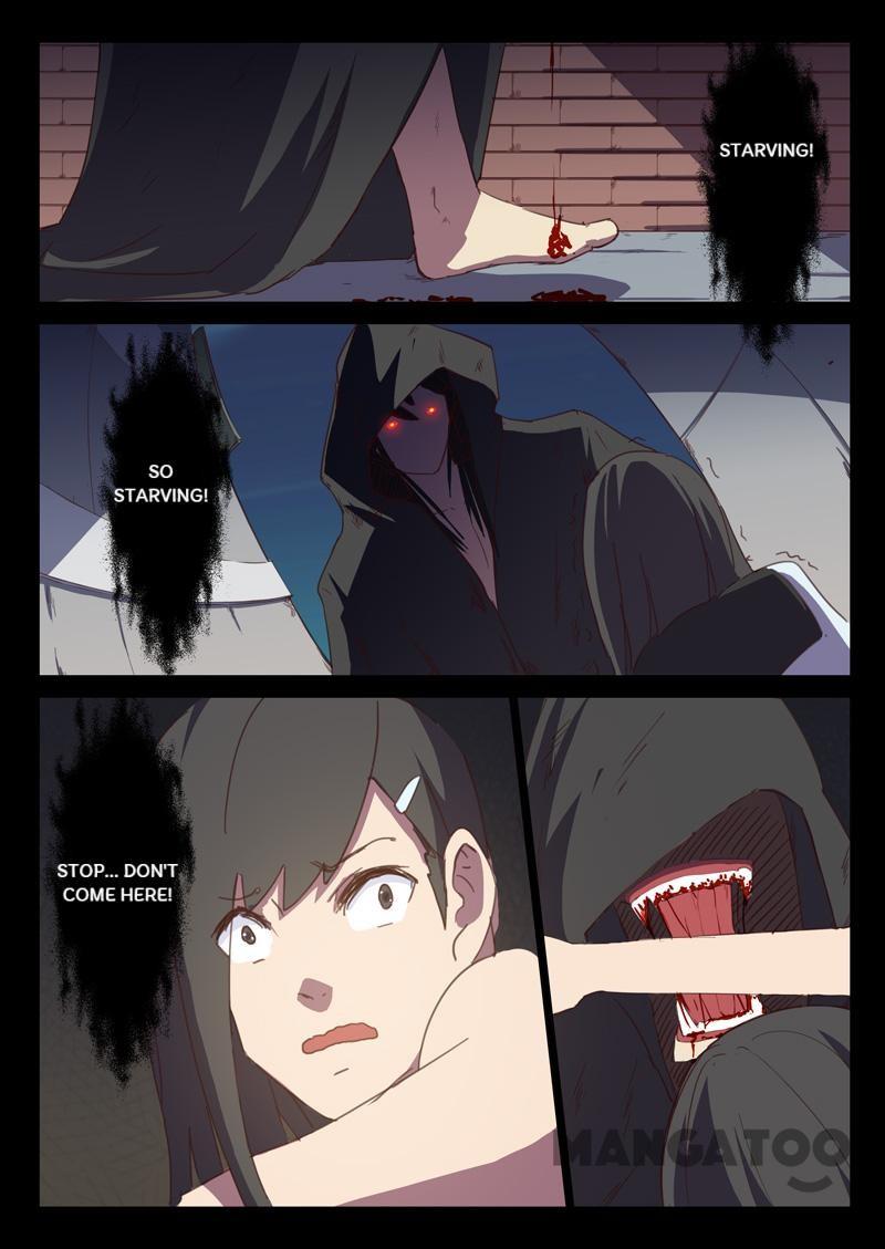 Page 8 of Chapter 121
