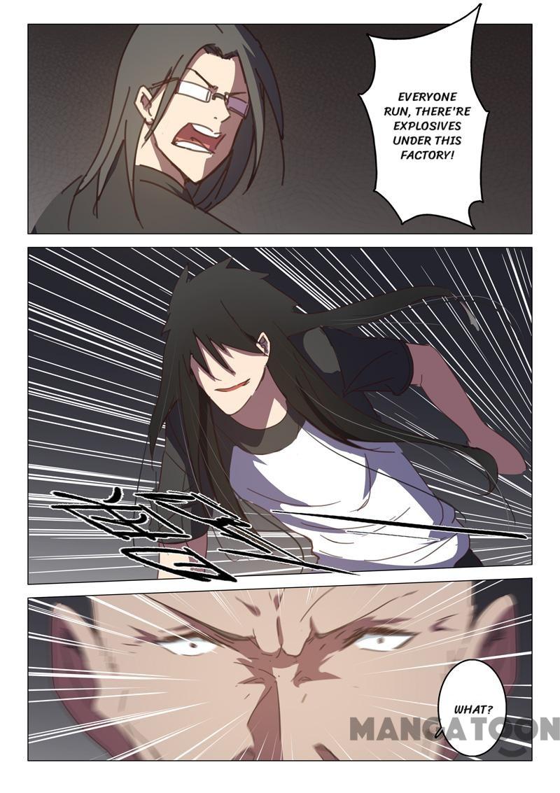 Page 2 of Chapter 122
