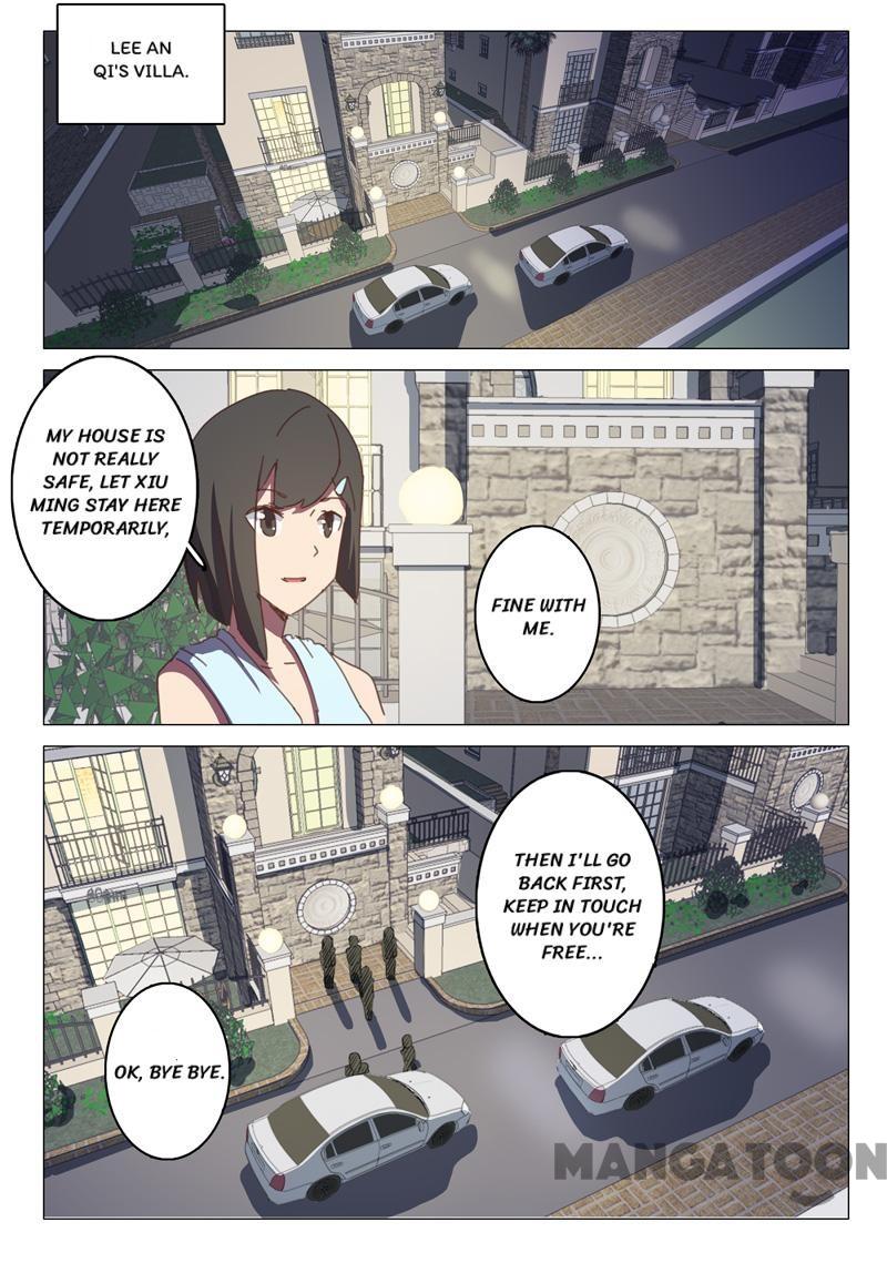Page 1 of Chapter 123