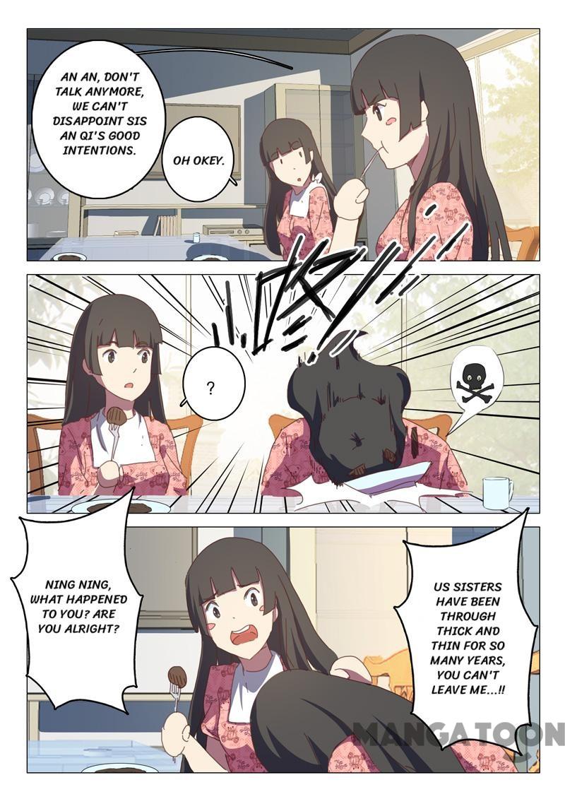 Page 7 of Chapter 123