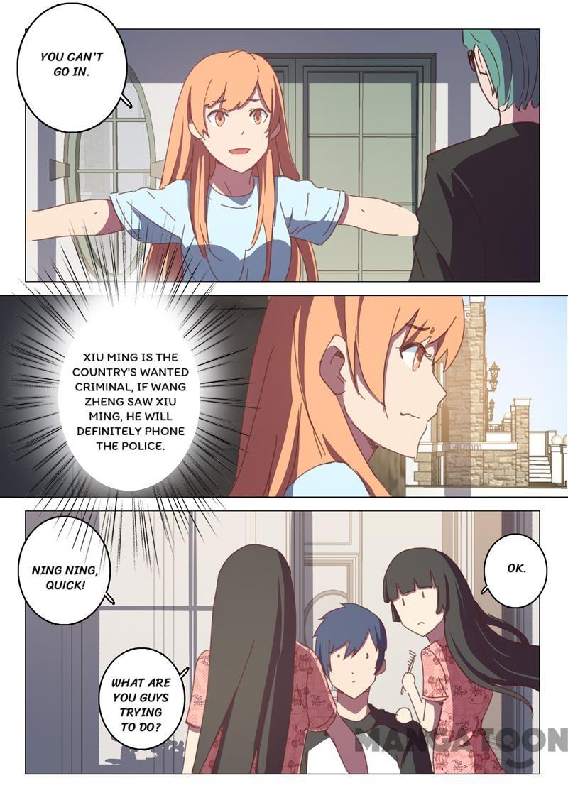 Page 6 of Chapter 124