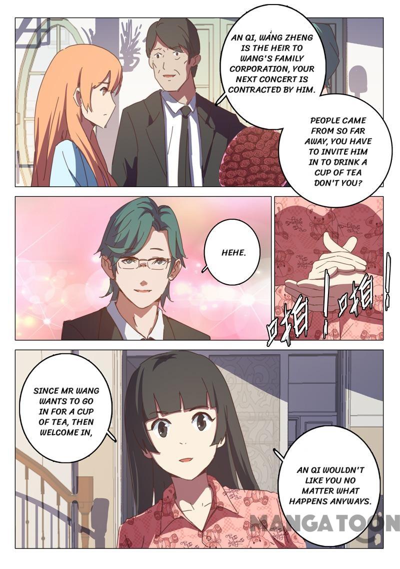 Page 7 of Chapter 124