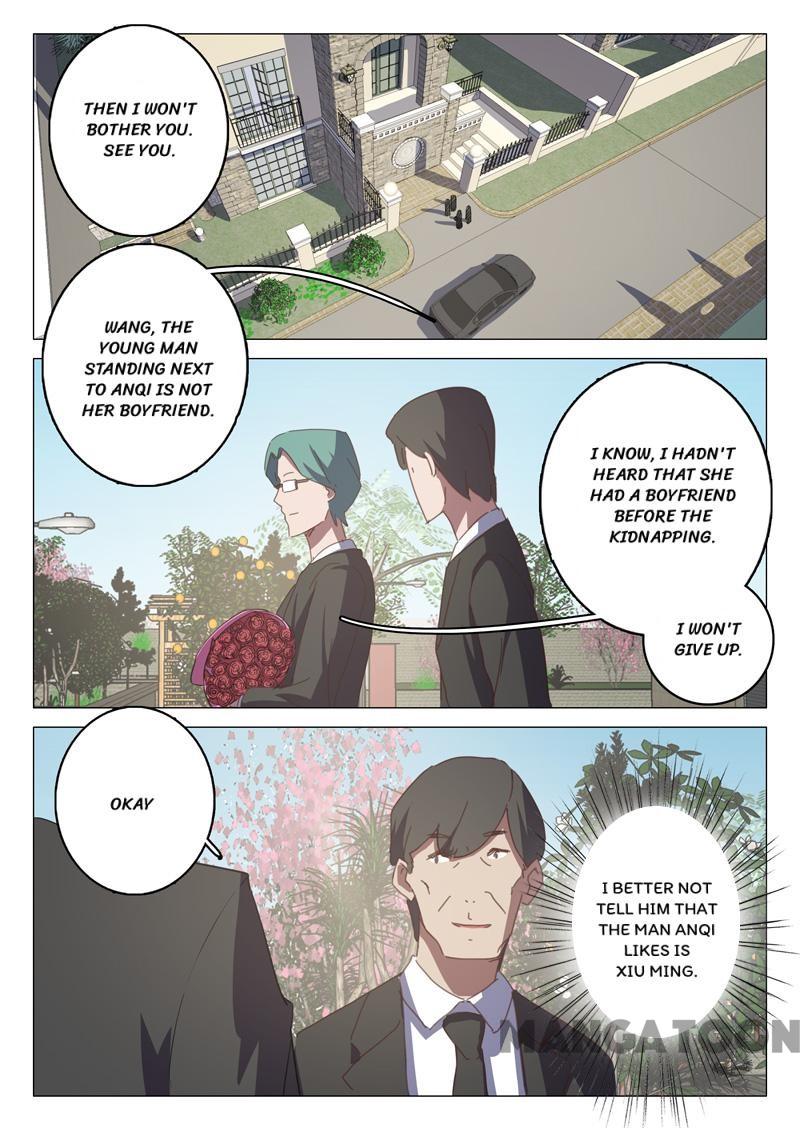 Page 3 of Chapter 125