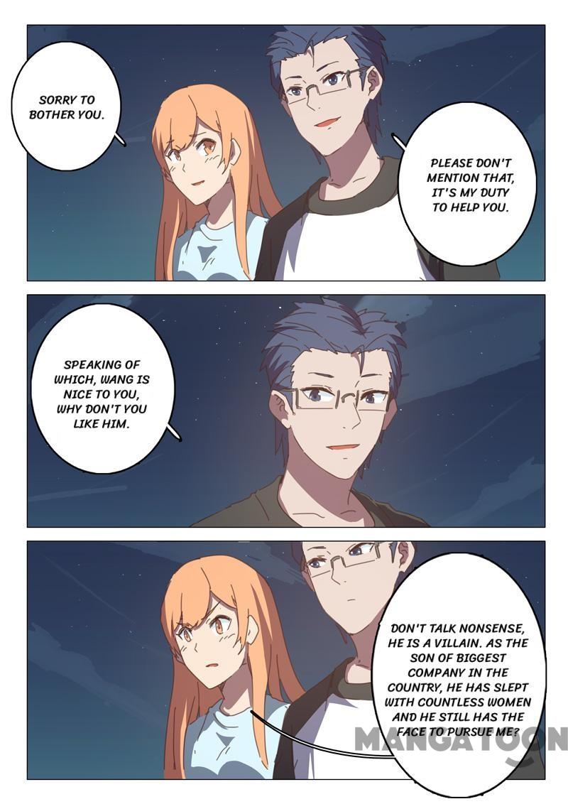 Page 5 of Chapter 125