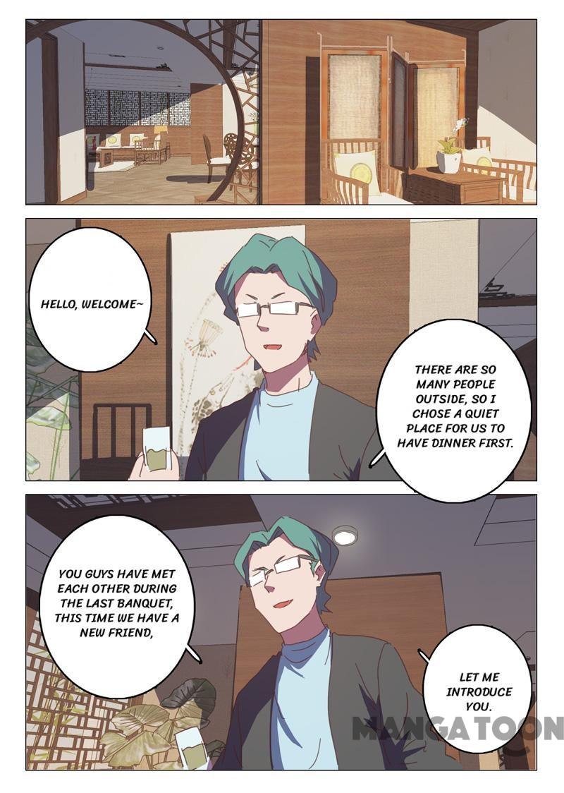 Page 7 of Chapter 125