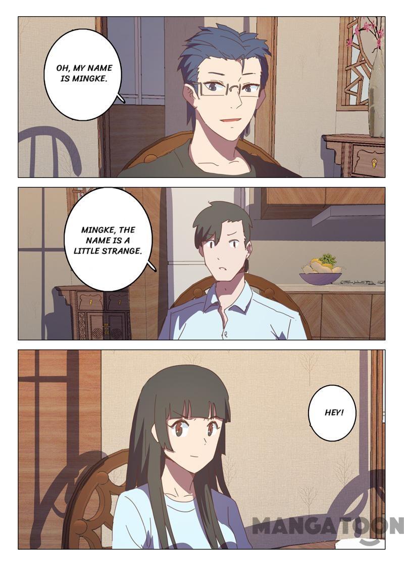 Page 9 of Chapter 125