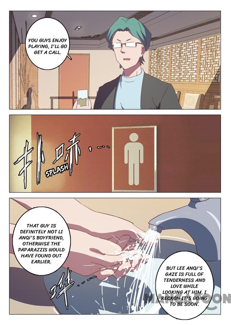 Page 2 of Chapter 126