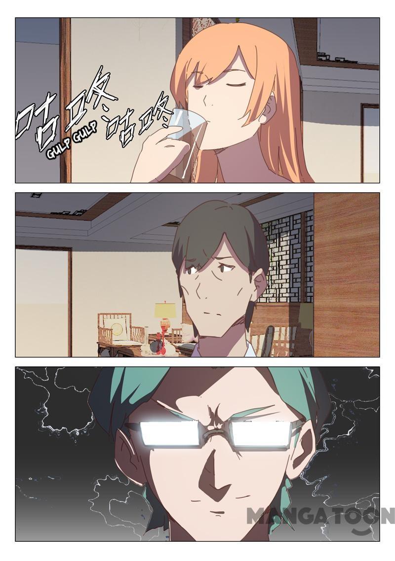 Page 11 of Chapter 126
