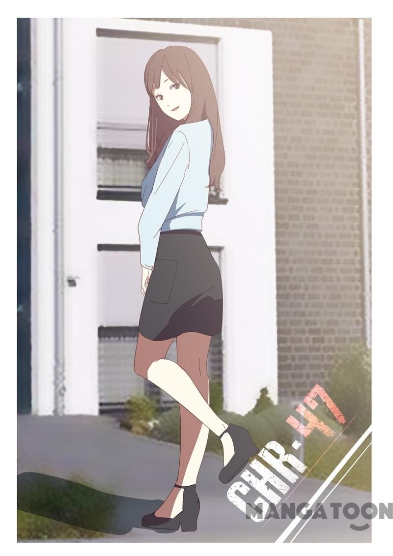 Page 1 of Chapter 128