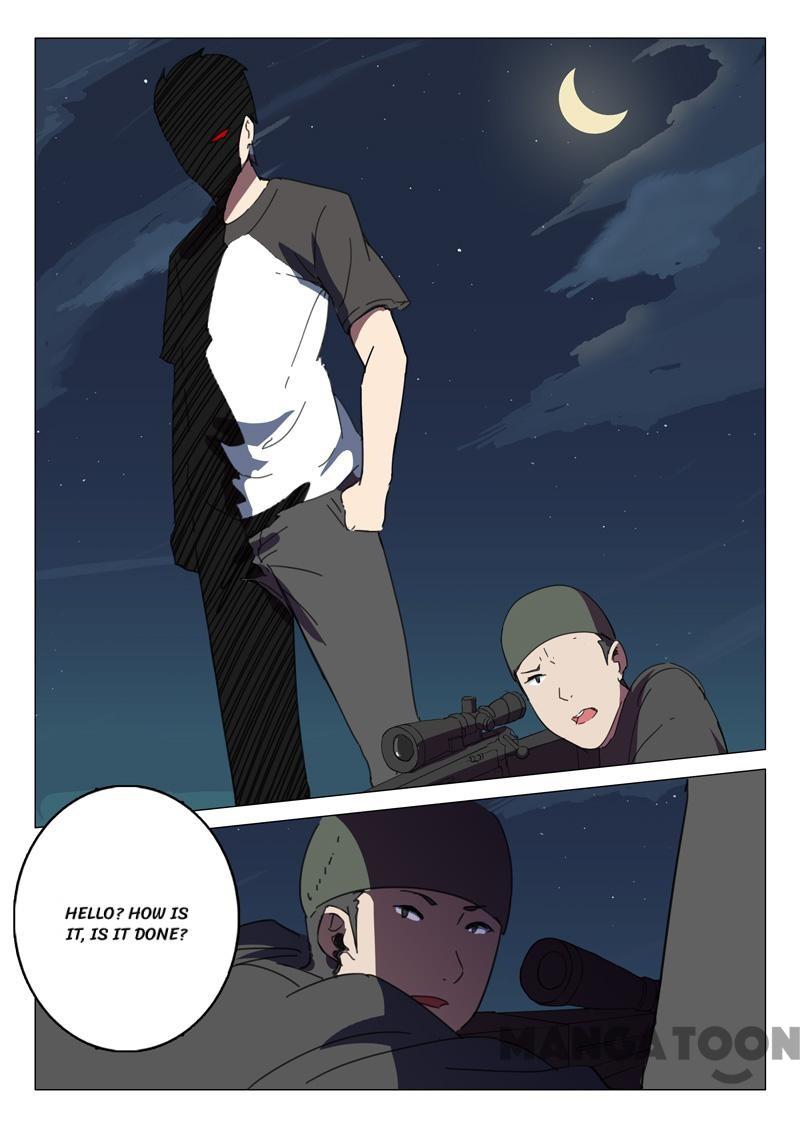 Page 6 of Chapter 128