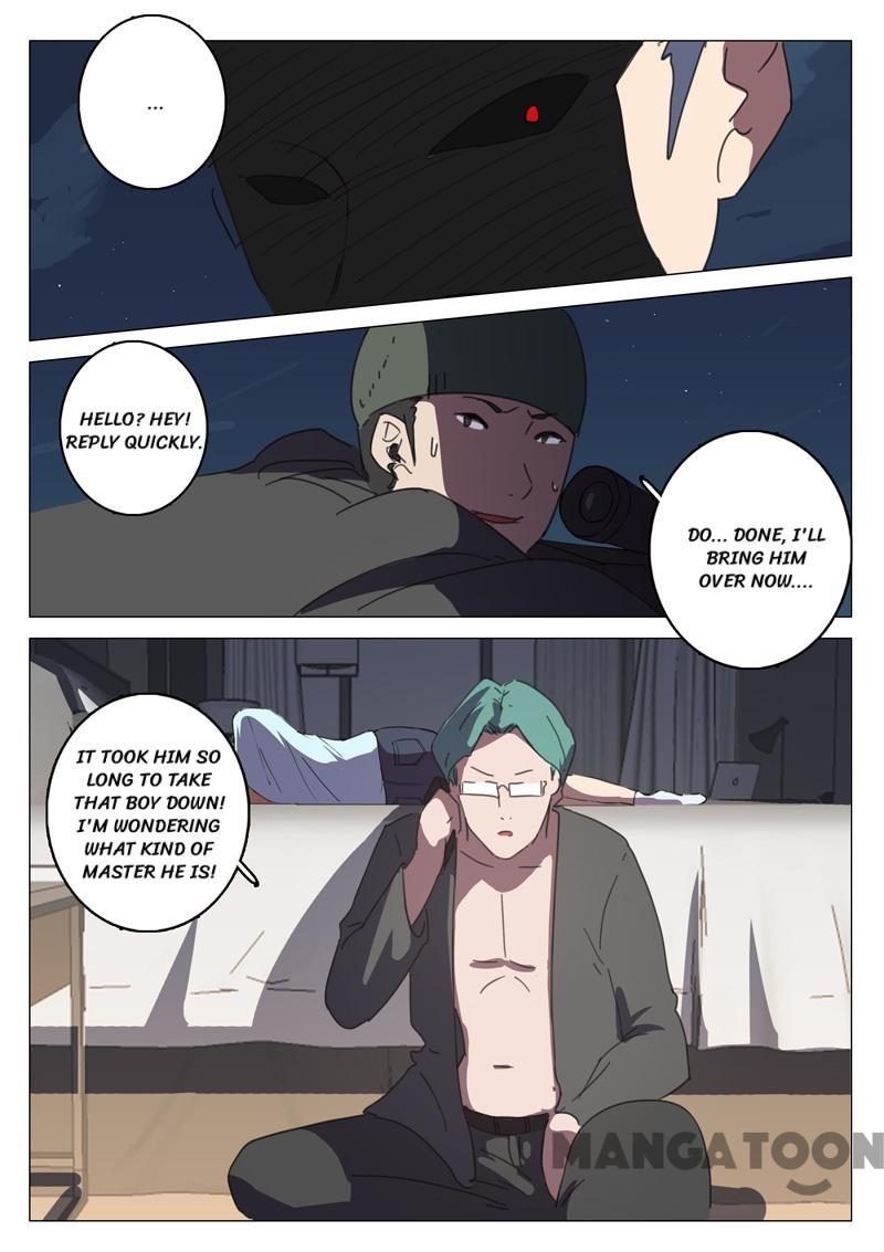 Page 7 of Chapter 128