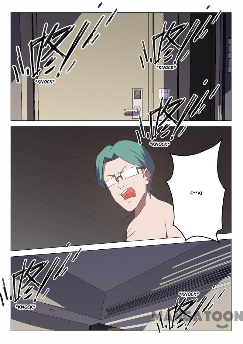 Page 10 of Chapter 128