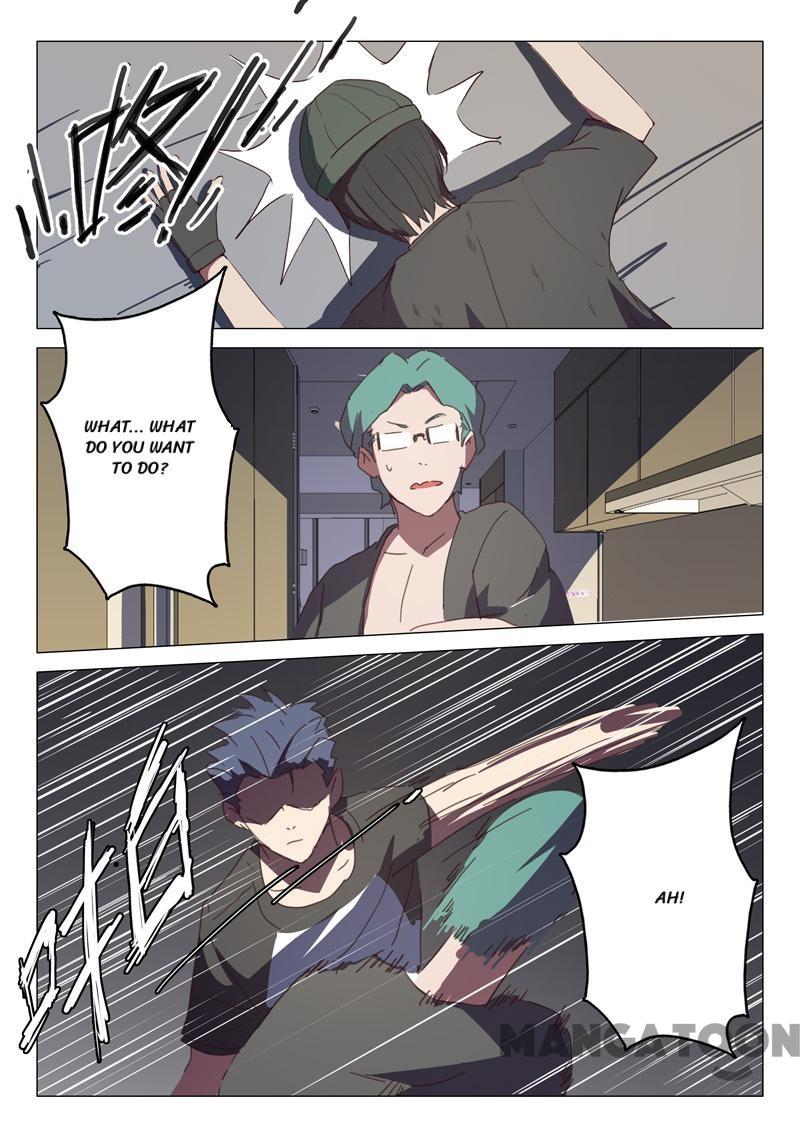 Page 2 of Chapter 129