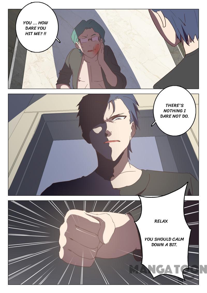 Page 3 of Chapter 129