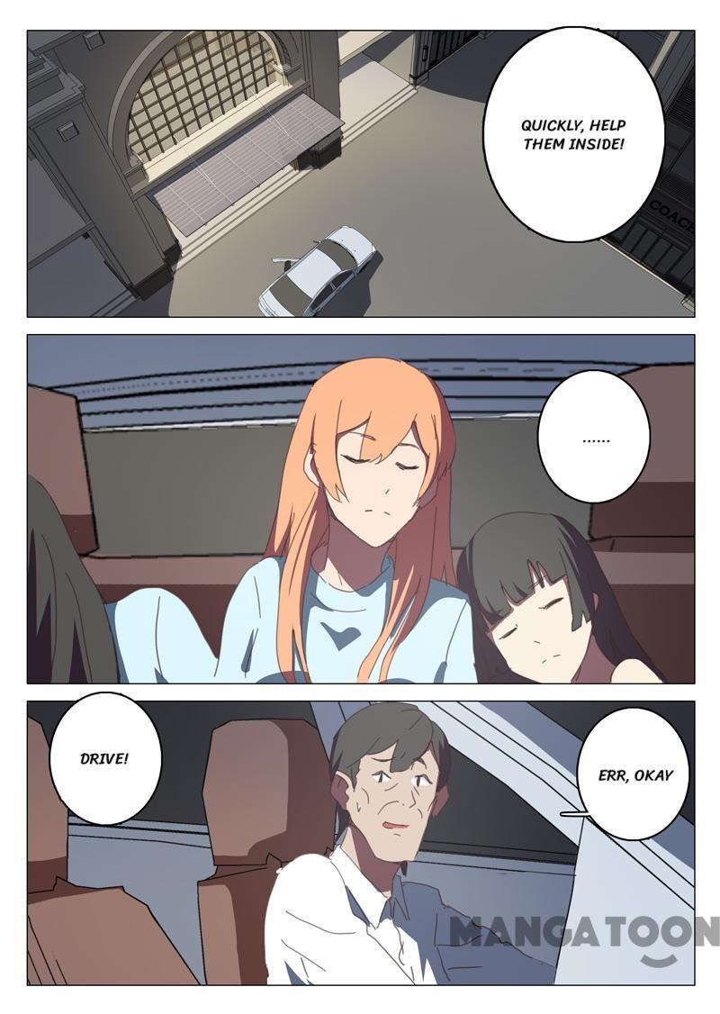 Page 5 of Chapter 129