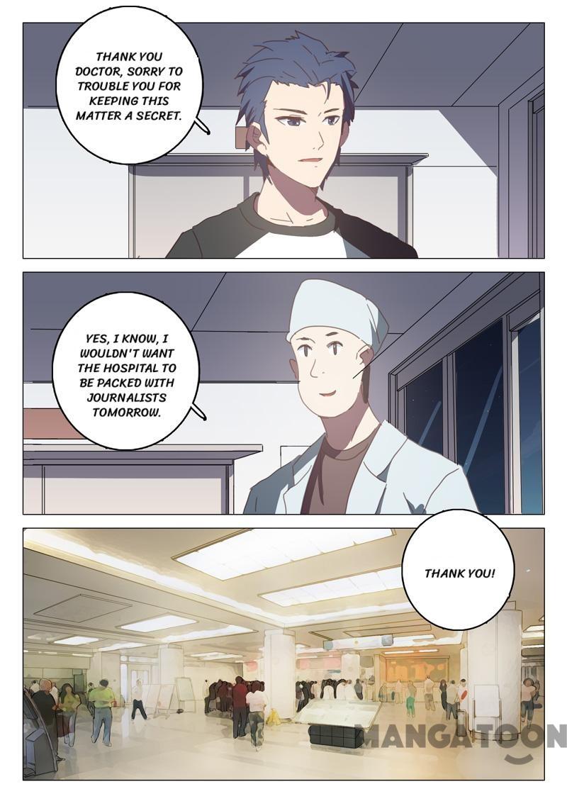 Page 7 of Chapter 129