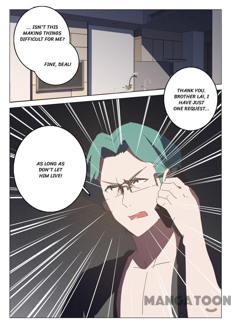 Page 11 of Chapter 129