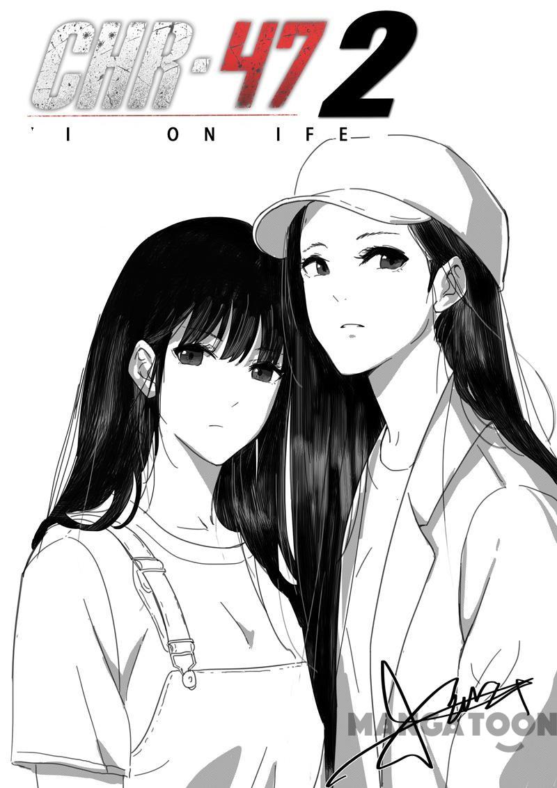 Page 1 of Chapter 130