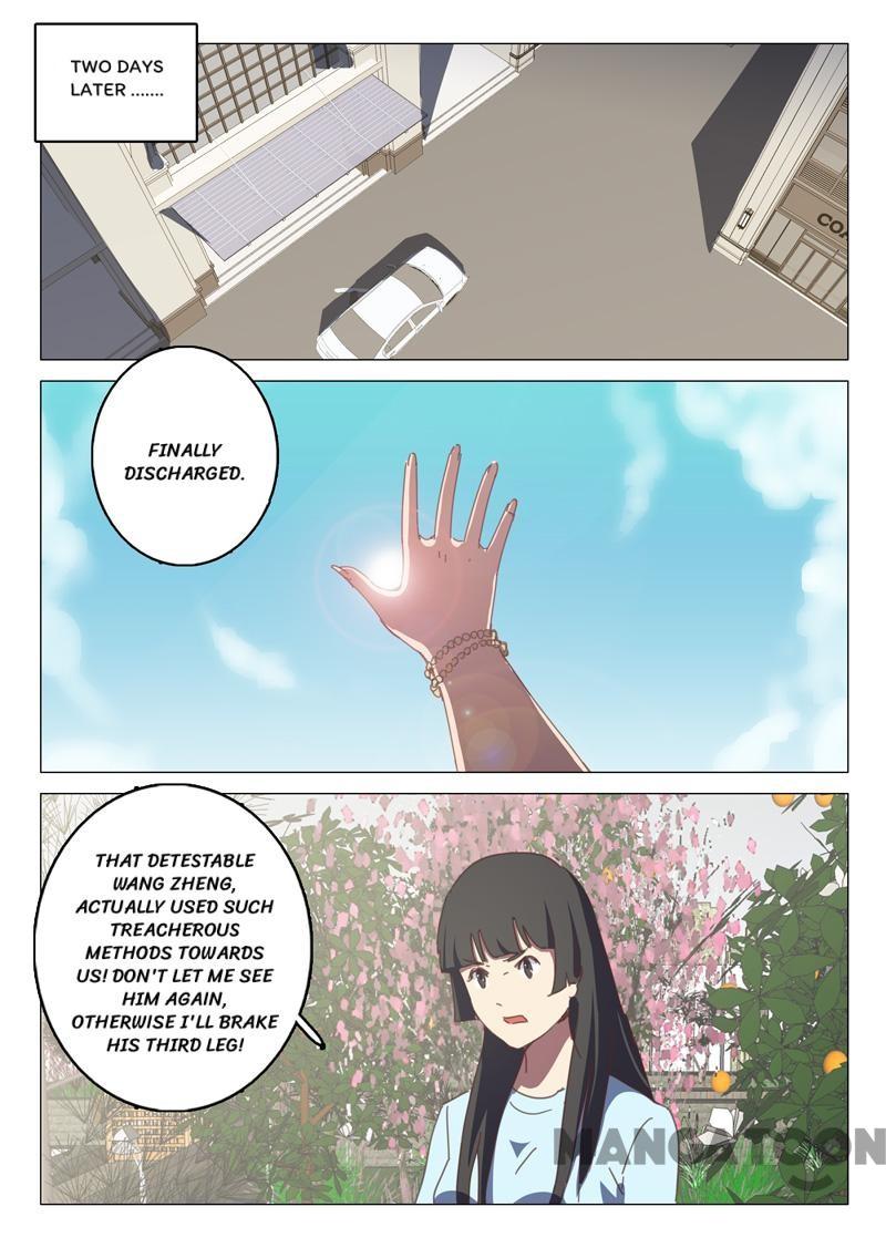 Page 2 of Chapter 130