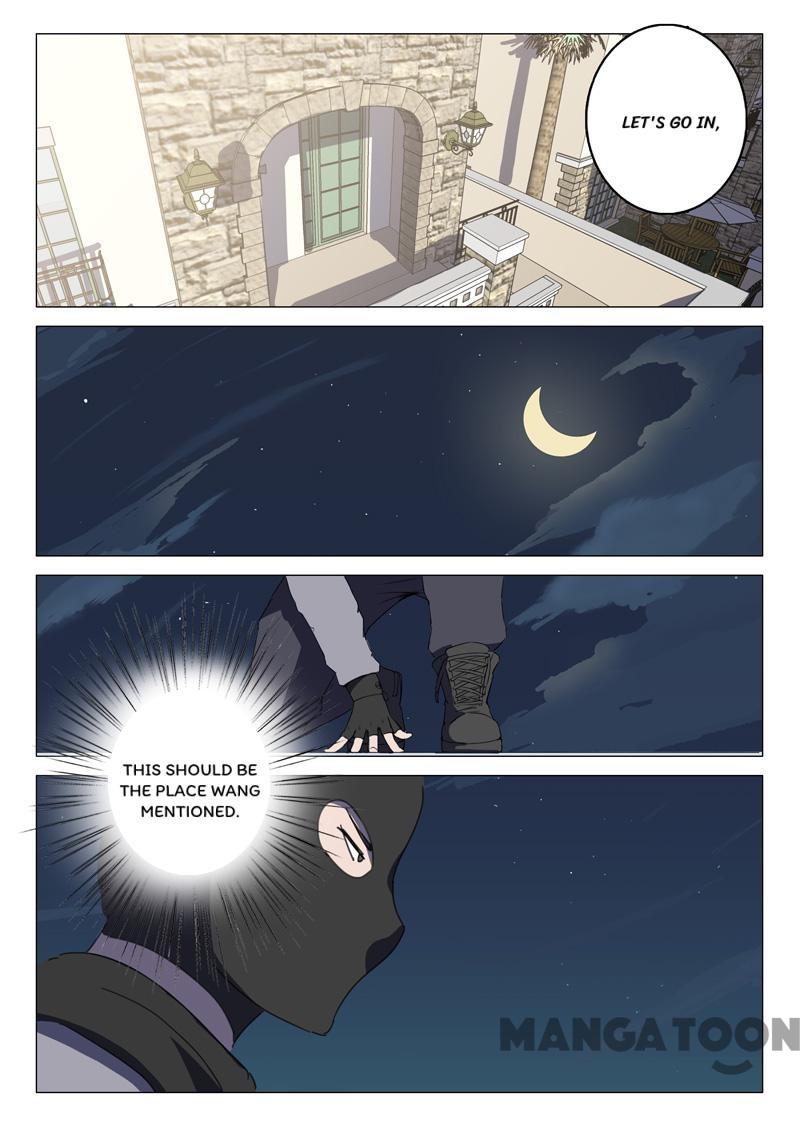 Page 5 of Chapter 130