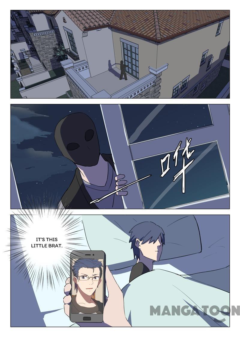 Page 6 of Chapter 130