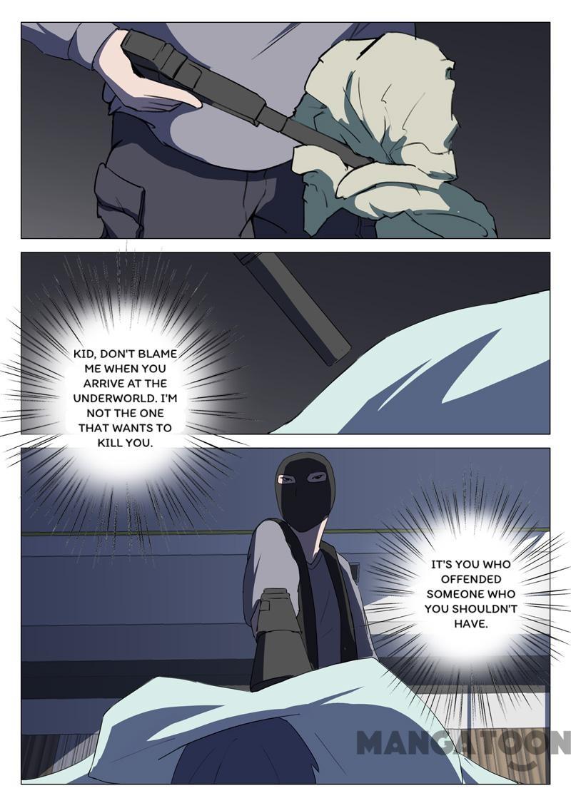 Page 7 of Chapter 130