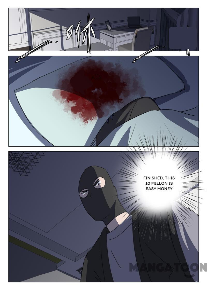 Page 8 of Chapter 130