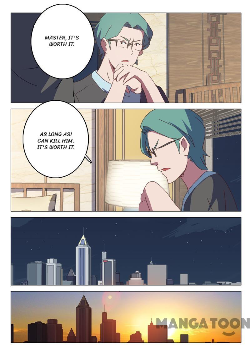 Page 5 of Chapter 131