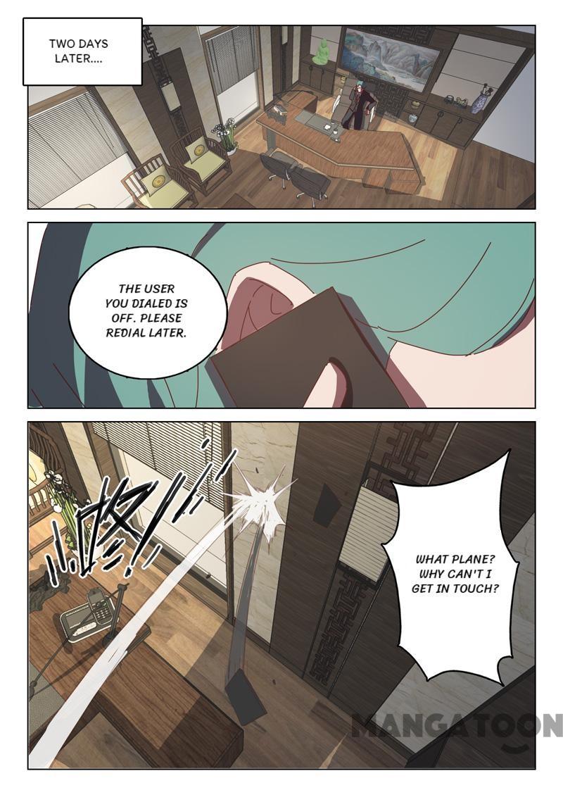 Page 6 of Chapter 131