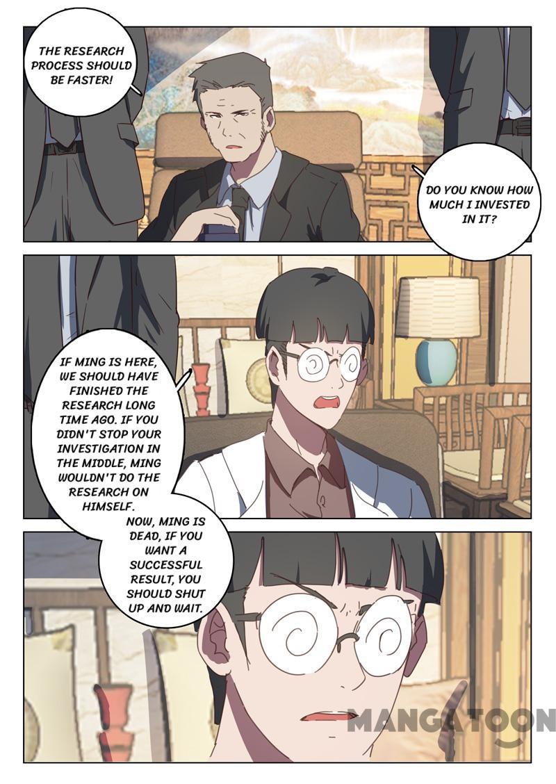 Page 2 of Chapter 132