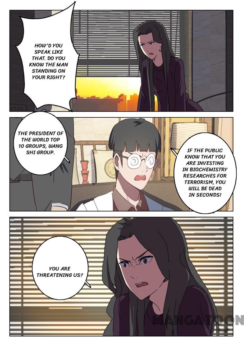 Page 3 of Chapter 132