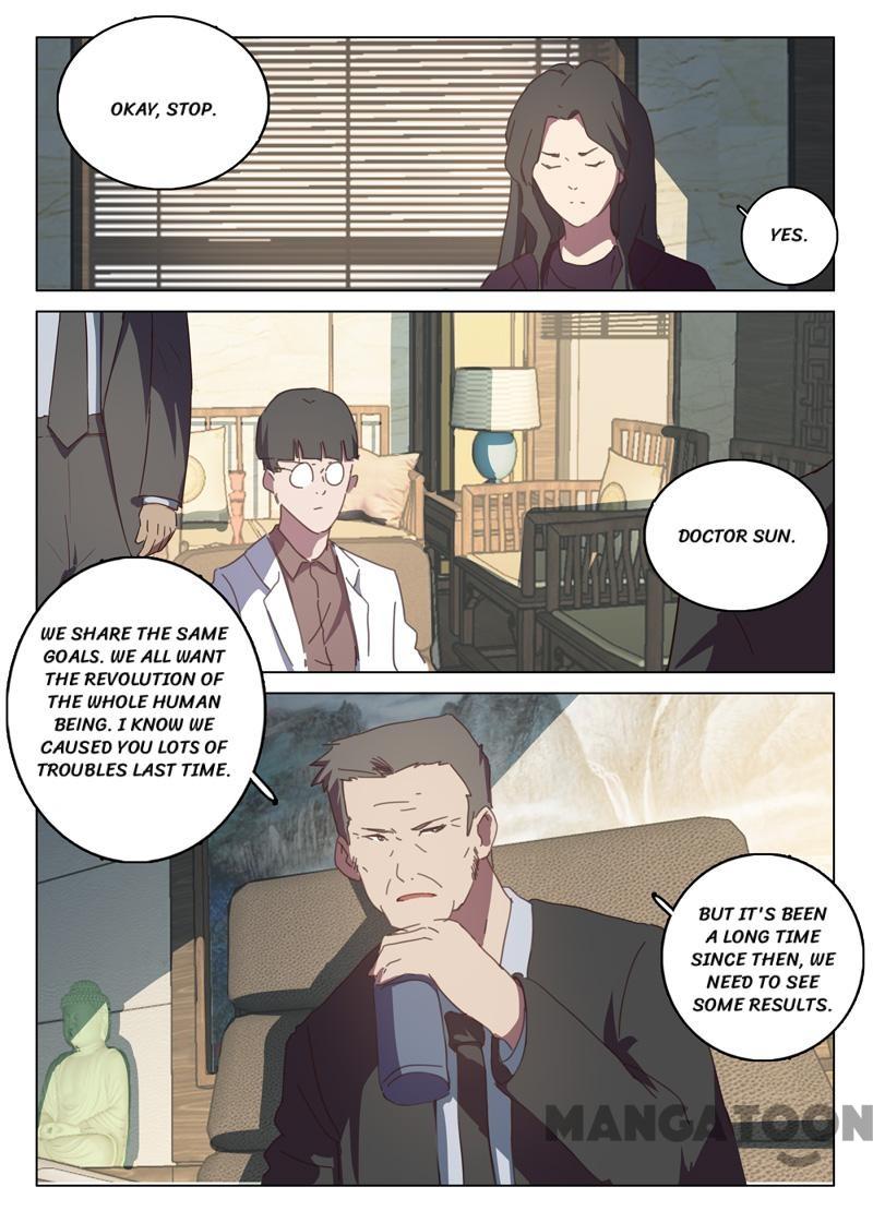Page 4 of Chapter 132
